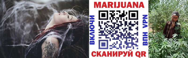 Купить наркотики Коряжма Кокаин  Мефедрон  Галлюциногенные грибы  Марихуана 