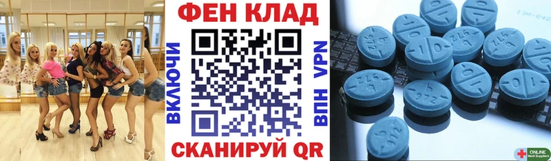 АМФ 98% Коряжма
