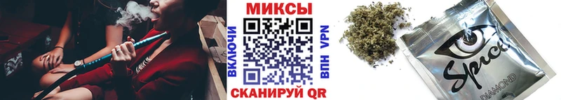 БУТИРАТ вода  купить   MEGA ссылки  Коряжма 