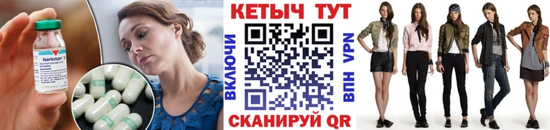 закладки  Коряжма  Кетамин ketamine 