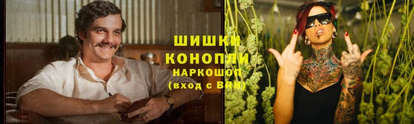 прущий лед Богородск
