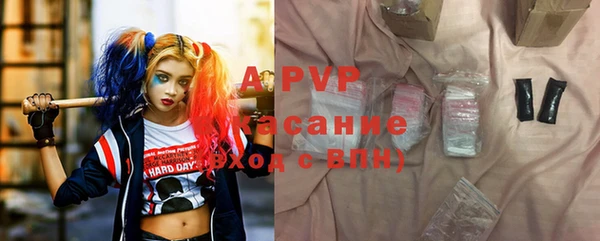 кокаин VHQ Богородицк