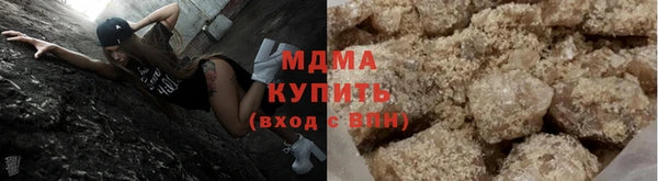 прущий лед Богородск
