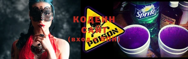 мефедрон мука Богданович