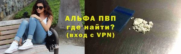 прущие крисы Белоозёрский