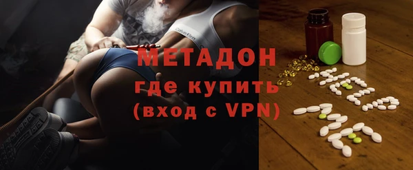 мефедрон мука Богданович