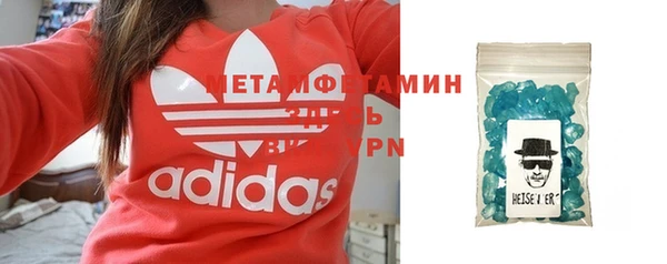 прущий лед Богородск