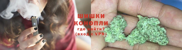 кокаин VHQ Богородицк