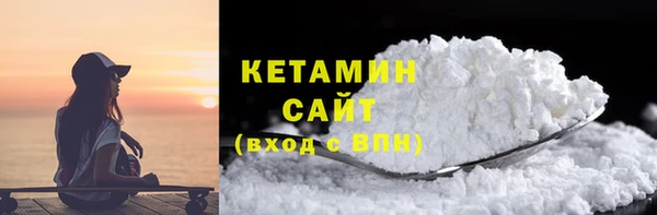 прущий лед Богородск