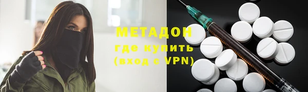 прущий лед Богородск