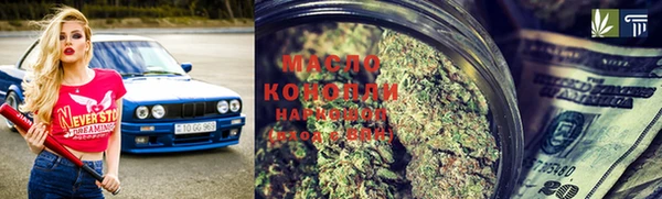 прущий лед Богородск