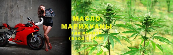 мефедрон мука Богданович