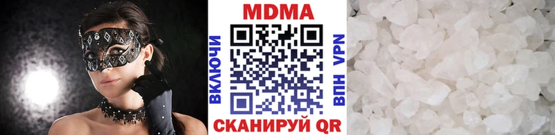 darknet как зайти  Коряжма  MDMA кристаллы 