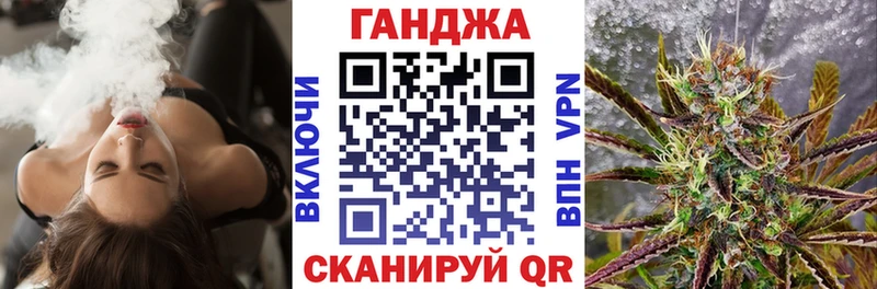 Шишки марихуана гибрид  Коряжма 